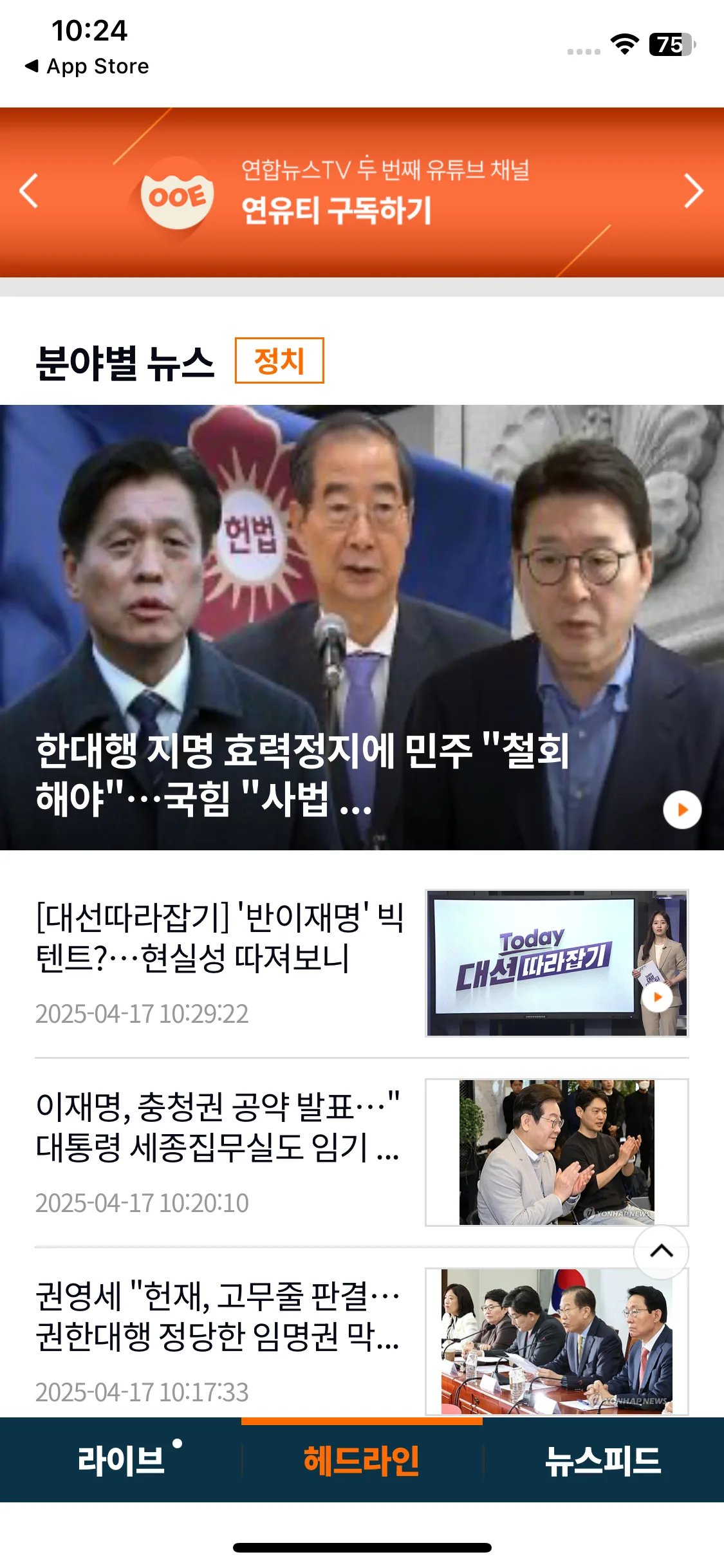 Test Image 1
